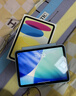 Apple/苹果 iPad11英寸 A16芯片2025年款 平板电脑 (256GB WLAN版/学习办公娱乐)黄色 实拍图