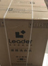 统帅（Leader）海尔出品 悦己滚筒洗衣机带烘干一体 10公斤全自动洗烘一体 京东自营以旧换新家电补贴LH506S 实拍图