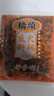 麻辣火锅底料150g*3袋重庆特产麻辣烫串串调料牛油火锅底料 实拍图