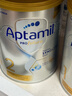 爱他美（Aptamil）澳洲白金版官方授权DHA叶黄素营养新西兰进口婴幼儿童配方牛奶粉 2段(入社群享11.11价）效期27/10 3罐装 实拍图