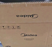 美的（Midea）电饭煲电饭锅4L银钻内胆11大菜单家用智能多功能电饭煲大火力米饭锅MB-RE473（3-4人） 实拍图