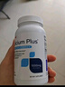 GNC健安喜柠檬酸钙高钙片温和易吸收老人补钙镁防抽筋180片/瓶 实拍图