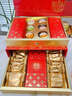 稻香村糖醇糕点心无糖精食品年货礼盒送长辈老年人吃的老字号糖尿病人零 低糖尊礼双层礼盒1120g 实拍图