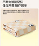 LOVO罗莱家纺 电热毯安全调温型电褥萌萌熊宝160*140cm 实拍图