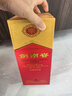 剑南春水晶剑 52度 750ml 单瓶装 浓香型白酒 年货送礼 实拍图