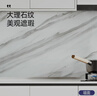 quatrefoil 厨房贴纸防油墙纸墙贴灶台橱柜贴纸0.6*5米石纹白 实拍图