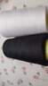 欣沁线宝塔线缝纫线缝衣线缝纫机线家用手工缝补高档针线3000码 白色 实拍图