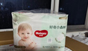 好奇（Huggies）小森林纸尿裤L40片(9-14kg)尿不湿心钻【透氧顶配更低敏】 实拍图