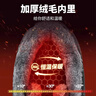 回力官方雪地靴男鞋冬季加绒加厚棉鞋男士皮面防水工装鞋保暖鞋子男靴 黑色 【加绒保暖】 43 实拍图