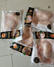 正大食品（CP）白羽鸡全腿2斤 生鲜冷冻鸡大腿 烤鸡腿炸鸡腿年货 实拍图
