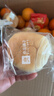 良品铺子 芝士手撕面包1kg早餐面包代餐点心休闲学生零食囤货下午茶 实拍图