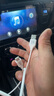 品胜[新升级]苹果数据线快充充电线 适用iPhone14promax/13/12/11/8/Xs手机平板iPad车载USB充电器线 实拍图