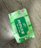 清风御本草杀菌湿巾80片*4包 抽取式卫生湿纸巾 杀菌率99.9% 整箱 实拍图