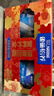 雀巢（Nestle）【年货节礼盒】怡养益护因子中老年奶粉高钙850g*2 年货礼盒送礼 实拍图