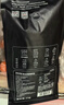京东京造 意式咖啡豆1kg 100%阿拉比卡油脂浓郁低酸拿铁深烘手冲 实拍图