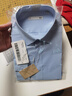 HLA海澜之家长袖衬衫男大码商务挺括利落正装衬衣男 浅蓝40 HNCAW3Y007A 41 175/96A(41)推荐149~160斤 实拍图