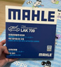 马勒（MAHLE）带炭PM2.5空调滤芯LAK709新飞度锋范XRV缤智冠道CRV10代/11代思域 实拍图