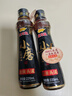 金龙鱼小磨香油 220ml【一级】传统水代法 凉拌 调味 烹饪 火锅 调味油 实拍图