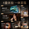 索爱（soaiy）GC200Pro 歌词音箱k歌话筒麦克风一体式用家庭用ktv蓝牙音响唱歌儿童卡拉OK男女生日新年礼物 实拍图