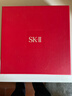 SK-II光子小灯泡美白祛斑淡斑精华液50ml化妆品护肤品套装情人节礼物女 实拍图