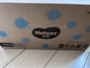 好奇（Huggies）金装纸尿裤M162片(6-11kg)尿不湿【速干不易红】 实拍图