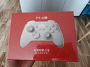 北通鲲鹏20无线游戏手柄智控双切扳机震动蓝牙手柄xbox电脑PC手机steam电视NSswitch2体感原神宝可梦ZA 实拍图