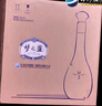洋河 梦之蓝M3 45度 500ml*4 整箱装 绵柔浓香型白酒 实拍图