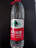 农夫山泉 饮用水 饮用天然水1.5L 1*12瓶  整箱装 塑膜随机发货 实拍图