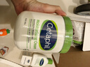 丝塔芙大白罐550g两只装 杨幂同款保湿身体乳无烟酰胺新年礼物送礼 实拍图