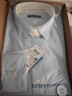 十如仕衬衫男长袖高端白衬衣纯棉高支免烫抗皱商务休闲正装  301 浅蓝色常规版 均码 41/84【175/96A】 实拍图