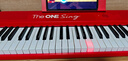 The ONE郎朗代言弹唱琴Sing自动挡智能钢琴初学者成年人61键便携式 红色 实拍图