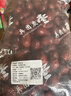 新疆若羌灰枣25年新货特产红枣和田大枣特大红枣干果孕妇零食枣子 【高品质】新疆若羌灰枣-2斤装 实拍图