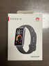 华为（HUAWEI）手环10 标准版 羽砂黑 智能手环专业睡眠分析情绪健康铝合金机身心率监测运动手环华为手环9升级 实拍图