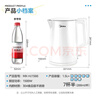 美的（Midea）电热水壶家用烧水壶年货小容量 0涂层 食品级304不锈钢 双层防烫 全钢无缝1.5L黄金容量 MK-HJ1566 实拍图