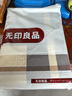 无印良品100%新疆纯棉床单单件全棉被单家用双人床盖1.5/1.8米床230*245cm 实拍图