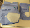 全棉时代一次性内裤女士棉纱出差旅行孕妇月子日抛不掉絮灭菌 L码5条 实拍图