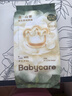 babycare金山茶花婴儿纸尿裤试用装M码3片(6-11kg)尿不湿透气【新老混发】 实拍图