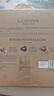 歌帝梵（Godiva）【典藏年礼】经典大师夹心黑巧克力高端礼盒 30颗230g 新年礼物 实拍图