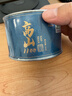 元正红茶高山1100武夷山正山小叶种特级50g罐装 野茶 实拍图