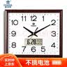 POWER霸王挂钟大尺寸方形钟表时钟挂墙20万年历温度办公长42cm双11 实拍图