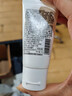 京东京造清肌保湿洁面乳30g氨基酸洗面奶0皂基男女敏感肌适用补水保湿清洁 实拍图