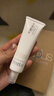 芙丽芳丝（Freeplus）清爽水乳套装护肤品化妆品清爽肤水乳液生日情人节礼物送男女生 实拍图