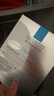 理肤泉（LA ROCHE-POSAY） 【屈臣氏】B5多效保湿口碑面膜冬季补水修复淡化黑眼圈淡化细纹 新款B5PRO【孙颖莎推荐】 36片 实拍图