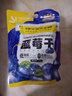 三只松鼠每日蓝莓干500g 蜜饯果干酸甜休闲零食下午茶孕妇儿童健康零食 实拍图