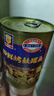 MALING 上海梅林 四鲜烤麸罐头354g 预制菜下饭菜罐头（包装更替） 实拍图
