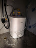美的（Midea）7.6升储水式小厨宝台下电热水器家用45升一级能效京东自营2000W厨房热水宝国家补贴F7.6-20CB5(ES) 实拍图