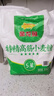 金龙鱼特精高筋小麦粉10斤 高筋粉 饺子粉 通用粉 实拍图