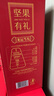 百草味坚果礼盒1235g/10件 含夏威夷果榛子每日坚果礼品团购送礼 实拍图