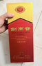 剑南春 经典版水晶剑 52度 500ml 单瓶装 浓香型白酒 佛光剑 实拍图