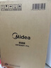 美的（Midea）暖菜板保温板热菜板加热板 2025新款石墨烯速热家用多功能加热桌垫 热菜热牛奶神器HBT6040F1 Pro 实拍图